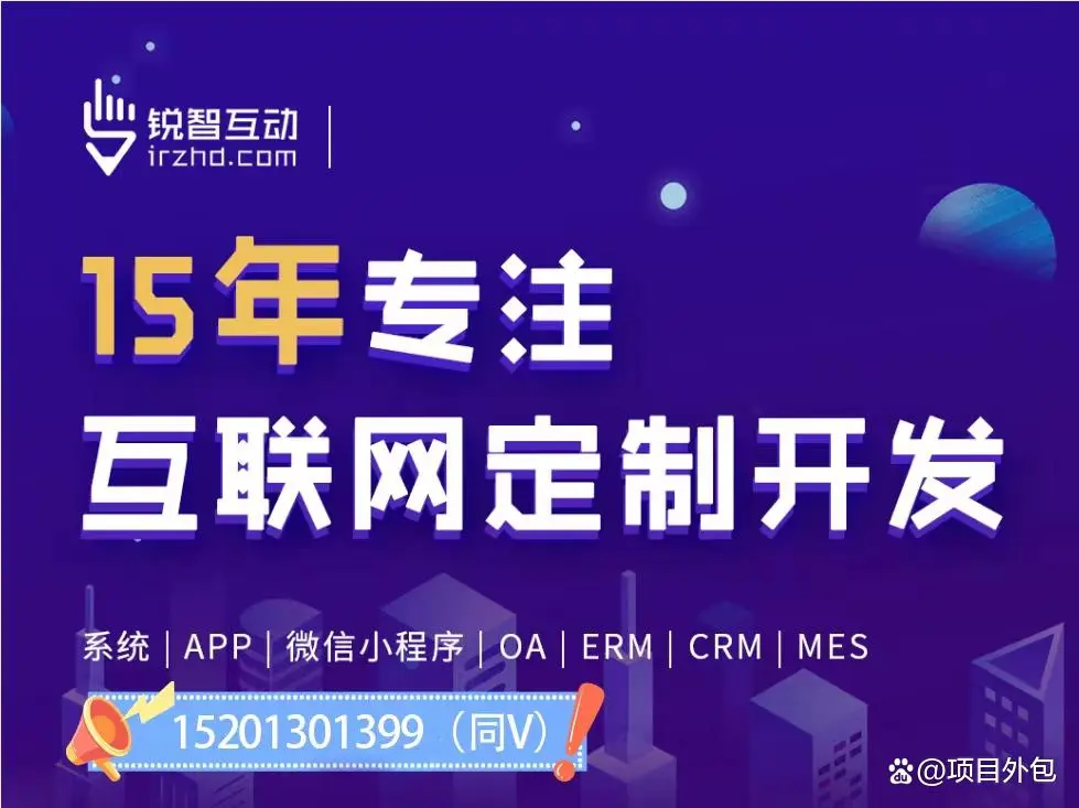 教育B体育线上平台,B体育（中国）公司有哪些公司