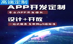 手机B体育线上平台,B体育（中国）商是怎么赚钱的？北京B体育线上平台,B体育（中国）公司锐智互动